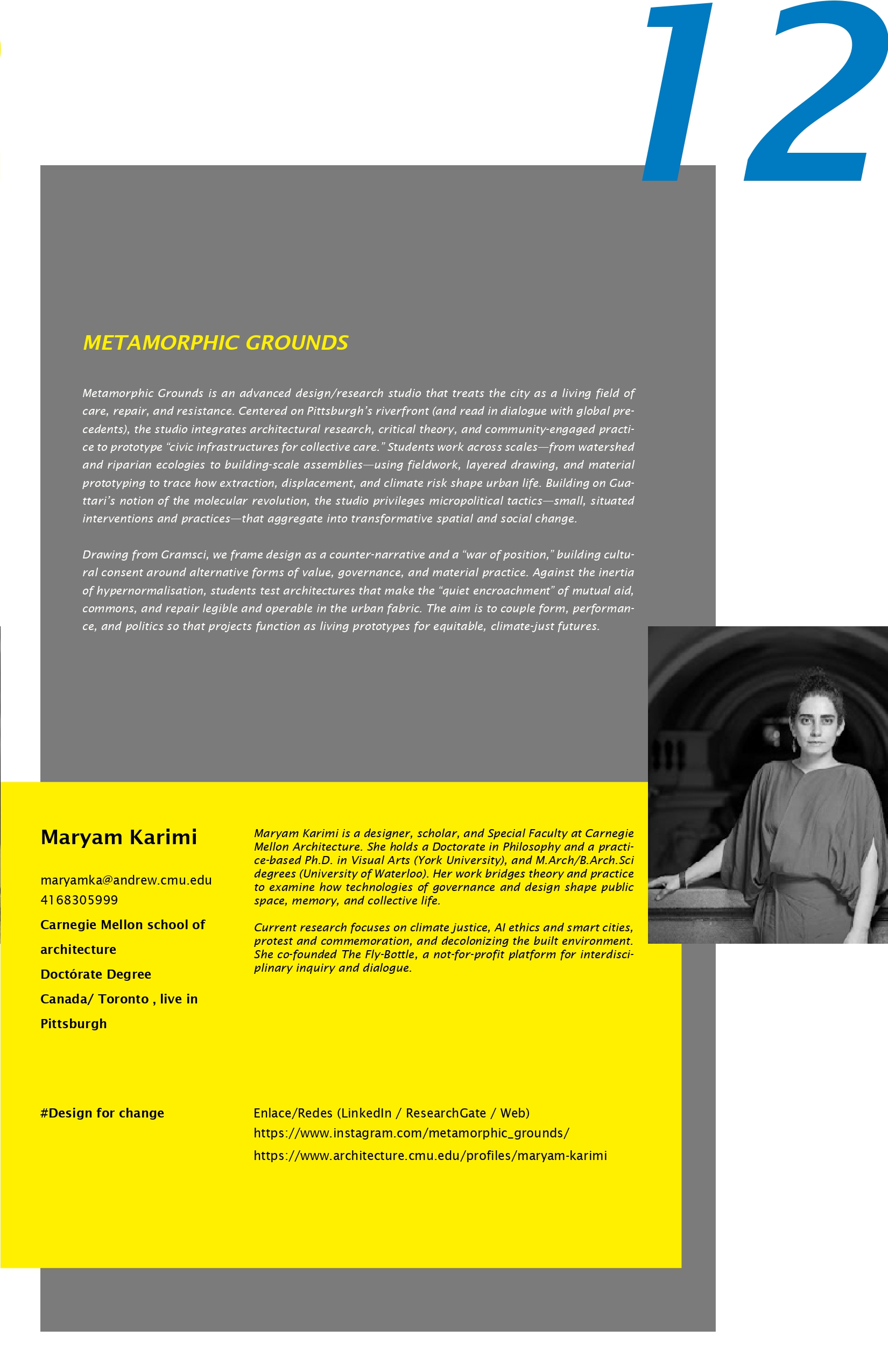 SESSIONS_CATALOG_page-0029